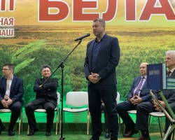 Презентация книг «Белорусский биатлон. 60 лет» и «99 знаменитых мест Беларуси» Презентация книг «Белорусский биатлон. 60 лет» и «99 знаменитых мест Беларуси»